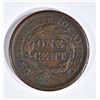 Image 2 : 1844/81 LARGE CENT VF