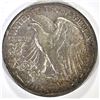 Image 2 : 1928-S WALKING LIBERTY HALF DOLLAR, XF+