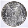 Image 3 : 1887 MORGAN DOLLAR NGC MS64