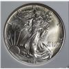 Image 2 : 1993 AMERICAN SILVER EAGLE, NGP PERFECT GEM BU