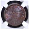 Image 2 : 1863 CIVIL WAR TOKEN F-191/443a PRO BONO PUBLICO