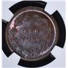 Image 3 : 1863 CIVIL WAR TOKEN F-191/443a PRO BONO PUBLICO