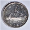 Image 1 : 1946 SILVER CANADA DOLLAR
