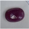 Image 1 : 3.6 CARATS OVAL CUT NATURAL RUBY