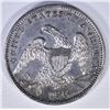 Image 2 : 1834 BUST QUARTER CH AU