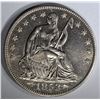 Image 1 : 1853-O ARROWS & RAYS SEATED HALF DOLLAR AU/BU