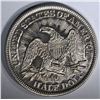 Image 2 : 1853-O ARROWS & RAYS SEATED HALF DOLLAR AU/BU