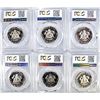 Image 2 : 6 KENNEDY HALVES PCGS PR-69 DCAM