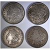 Image 1 : (4) 1921 MORGAN DOLLARS, CIRC OR BETTER