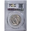 Image 4 : 1944 WALKING LIBERTY HALF DOLLAR, PCGS MS-65