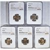 Image 1 : 5 - 1950 D JEFFERSON NICKELS NGC MS65