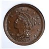 Image 2 : 1853 LARGE CENT, EMGC CH/GEM BU BN