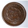 Image 3 : 1853 LARGE CENT, EMGC CH/GEM BU BN