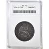 Image 1 : 1854-O SEATED HALF DOLLAR, ANACS EF-40