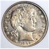 Image 2 : 1892-O BARBER HALF DOLLAR, NGP CH BU
