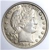 Image 2 : 1914-S BARBER HALF DOLLAR, NGP UNC