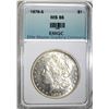 Image 1 : 1878-S MORGAN DOLLAR, EMGC GEM BU