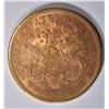 Image 2 : 1873-S $20 GOLD LIBERTY CLOSED 3  BU