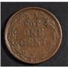 Image 5 : (3) PATRIOTIC CIVIL WAR TOKENS