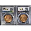 Image 2 : 2 - 1957 MEXICO CENTAVOS PCGS MS64RD