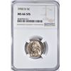Image 1 : 1950-D JEFFERSON NICKEL NGC MS66 5FS