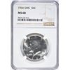 Image 1 : 1966 SMS KENNEDY HALF DOLLAR NGC