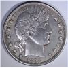 Image 1 : 1892 BARBER HALF DOLLAR  CH PROOF