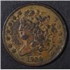 Image 1 : 1834 HALF CENT XF/AU