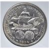 Image 3 : 1892 COLUMBIAN COMMEM HALF DOLLAR