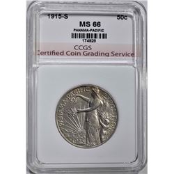 1915-S PANAMA-PACIFIC COMMEM HALF DOLLAR