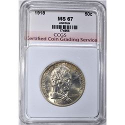 1918 LINCOLN ILLINOIS COMMEM HALF DOLLAR