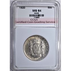 1920 MAINE COMMEM HALF DOLLAR