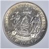Image 2 : 1920 MAINE COMMEM HALF DOLLAR