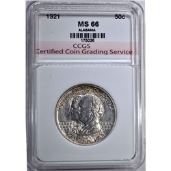 1921 ALABAMA COMMEM HALF DOLLAR