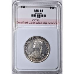 1921 MISSOURI COMMEM HALF DOLLAR