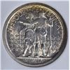 Image 3 : 1921 MISSOURI COMMEM HALF DOLLAR