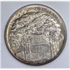 Image 3 : 1922 GRANT COMMEM HALF DOLLAR