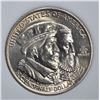 Image 2 : 1924 HUGUENOT COMMEM HALF DOLLAR