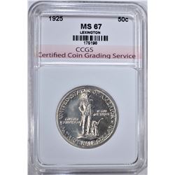 1925 LEXINGTON COMMEM HALF DOLLAR