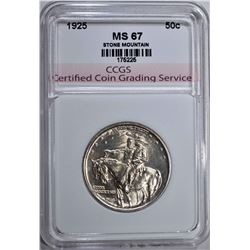 1925 STONE MOUNTAIN COMMEM HALF DOLLAR