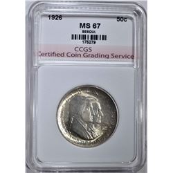 1926 SESQUI COMMEM HALF DOLLAR