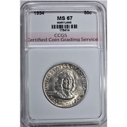 1934 MARYLAND COMMEM HALF DOLLAR