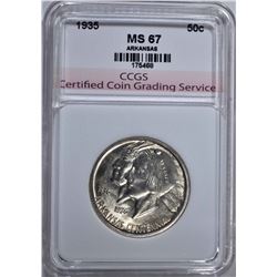 1935 ARKANSAS COMMEM HALF DOLLAR