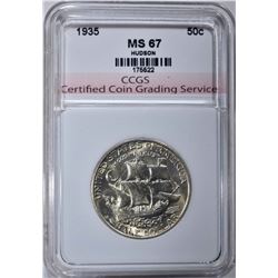 1935 HUDSON COMMEM HALF DOLLAR