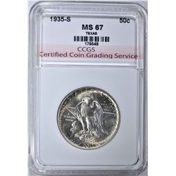 1935-S TEXAS COMMEM HALF DOLLAR