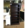 Image 1 : PAIR OF MAHOGANY ASHLEY SIGNATURE COLLECTIONS BOOKSHELVES