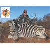 Image 1 : 10 DAY GIRAFFE & ZEBRA BOWHUNT