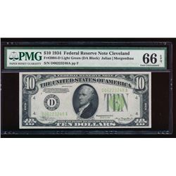 1934 $10 Cleveland Federal Reserve Note PMG 66EPQ