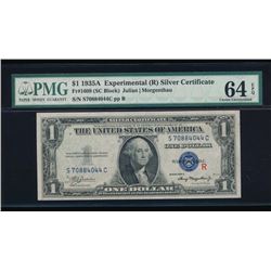 1935A $1 Experimental Silver Certificate PMG 64EPQ