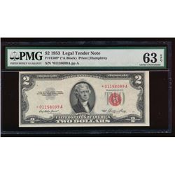 1953 $2 Legal Tender Star Note PMG 63EPQ